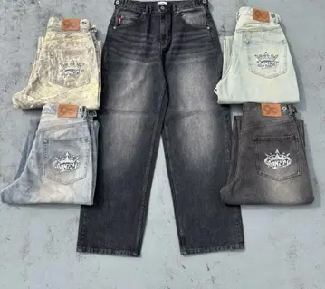 King Logo Vintage Tapered Pants