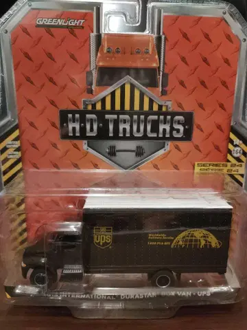 GREENLIGHT International Durastar UPS
