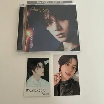 TOMORROW X TOGETHER Starkissed CD