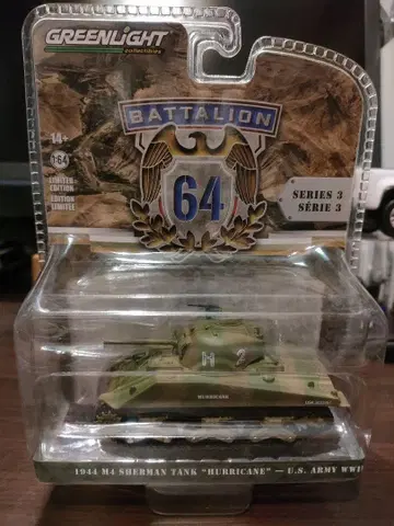 GREENLIGHT 1944 M4 Sherman Tank 1/64