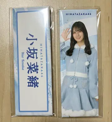 코사카 나오 로손 롱 캔뱃지