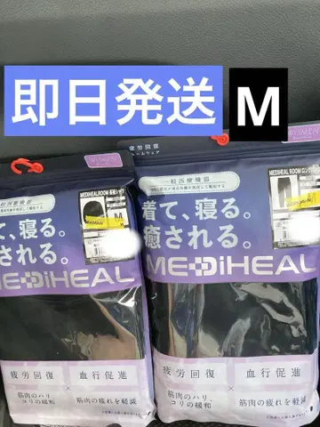 MEDIHEAL 룸웨어 워크맨 여성용 M 블랙 상하의 세트