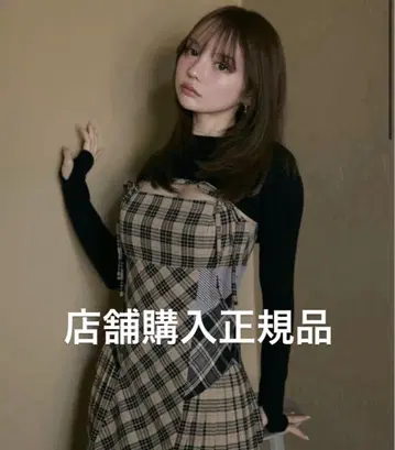 andmary Nadia check long dress 정품