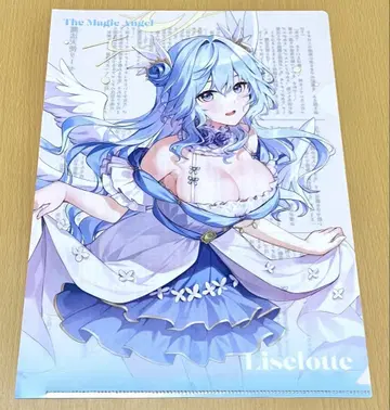 정령환상기 온리샵 6 마법천사 리제로테 클리어 파일