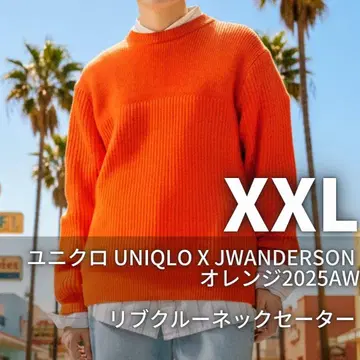[ 미개봉 새상품! ] 리브 크루넥 스웨터 XXL 오렌지 JWA