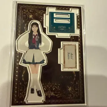 AKB48 사토 키세 아크릴 스탠드