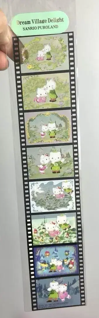 헤이세이 레트로 산리오 퓨로랜드 한정판 시네마씰 네가씰 2002년