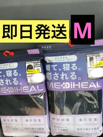 MEDIHEAL 룸웨어 워크맨 여성용 M 블랙 상하의 세트