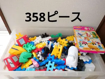 학켄의 뉴 블록 358 피스