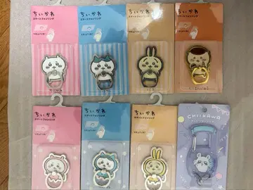치이카와 (먼작귀) 스마트폰 반지 카라비너 키링