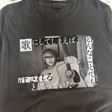 영 스키니 셔츠 XL