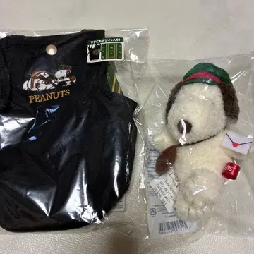PEANUTS 우체국 한정판 마스코트 키링 숄더 미니백 2점