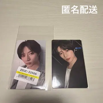 txt starkissed 범규 럭키 드로우 위버스 유니버셜