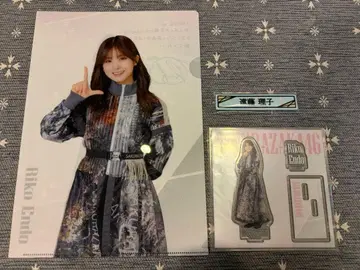 사쿠라자카46 제일복권 2025 엔도 리코