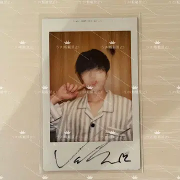 NINE.I 반 vahn 친필 사인 폴라로이드