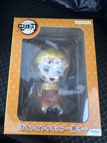 귀멸의 칼날 폿텟토 피규어 젠코