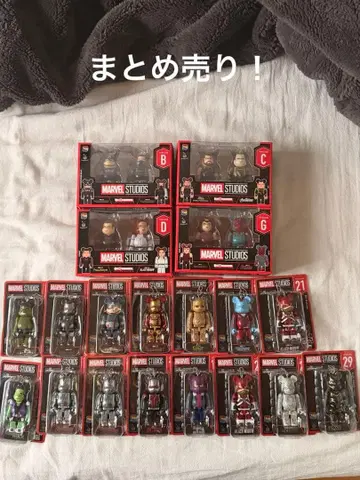 MARVEL STUDIOS / Happy 복권 [ BE@RBRICK ]
