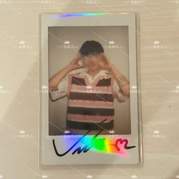 NINE.I VAHN 반 친필 사인 폴라로이드