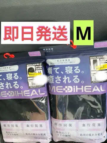 MEDIHEAL 워크맨 룸웨어 여성용 상하의 세트 블랙 M