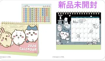 치이카와 치이카와 랜드 탁상 달력 2026