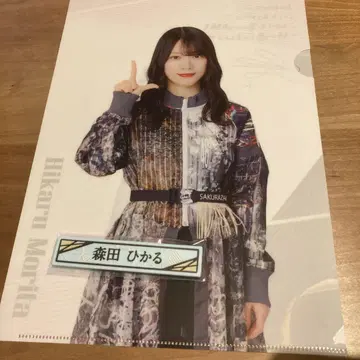사쿠라자카 복권 모리타 히카루 파일, 케이블 클립
