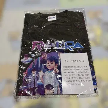 킹프리 리에라 투어 T셔츠