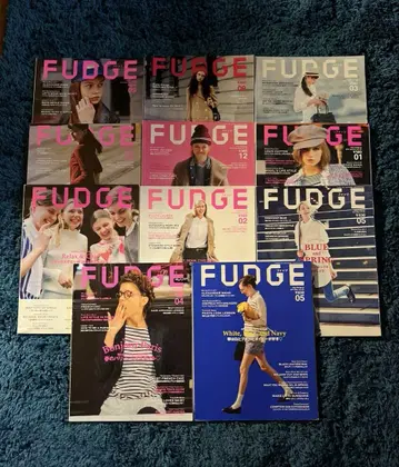 FUDGE 퍼지 잡지 11권 세트