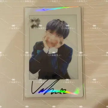 NINE.I VAHN 반 친필 사인 폴라로이드