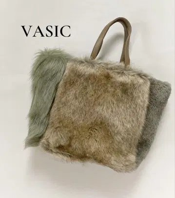 VASIC  보아 퍼 백 그린 브라운