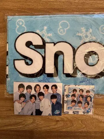 SnowMan 머플러 타월 마그넷 오리지널 굿즈