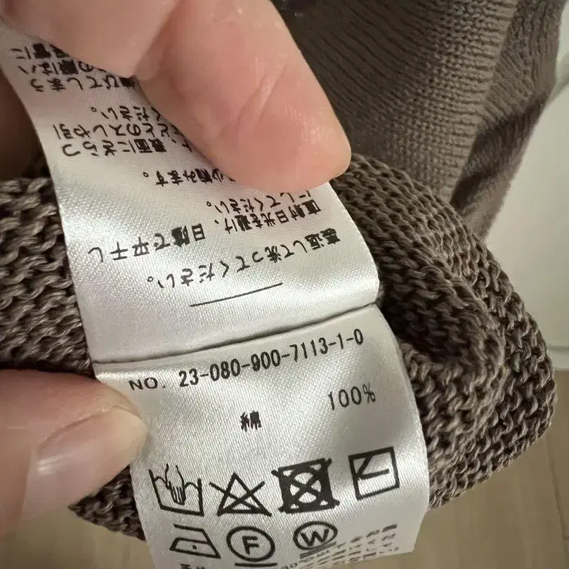 6번째 상품 이미지