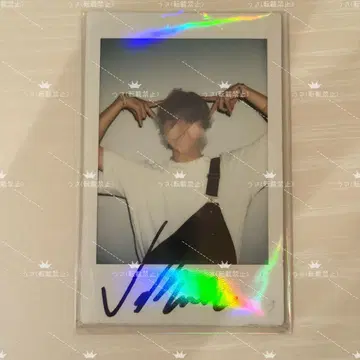 NINE.I VAHN 반 친필 사인 폴라로이드