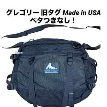 그레고리 구형 택 2way 바디백 힙색 숄더 USA제