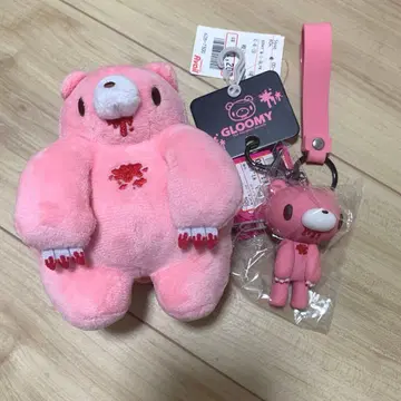그루미 봉제 인형 참 키체인 아베일