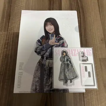 사쿠라자카 로손 제일복권 모음 오오조노 레이
