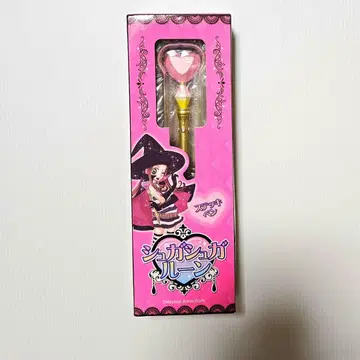 슈가슈가룬 스테키펜 쇼콜라