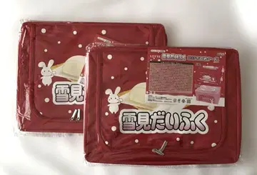 유키미 다이후쿠 디자인 창문형 수납 케이스 2종 세트