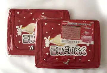 유키미 다이후쿠 디자인 창문형 수납 케이스 2종 세트