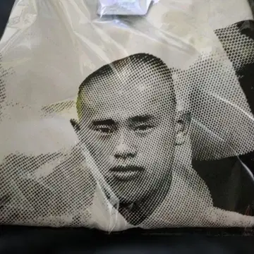 사풀 하마다 마코토 T셔츠