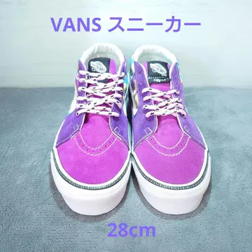반스 보라색/멀티 컬러 스웨이드 스니커즈 28cm