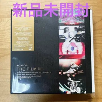 YOASOBI THE FILM III 미개봉 새상품