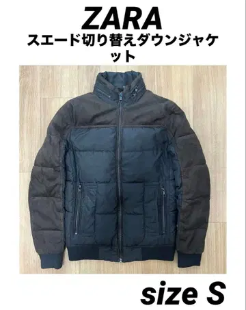 ZARA 스웨이드 절개 다운 자켓