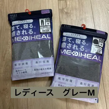 미개봉 그레이 M 메디힐 리커버리 웨어