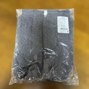 [ 정품 ] 히다마리혼포 롱 나이트 삭스 남성용