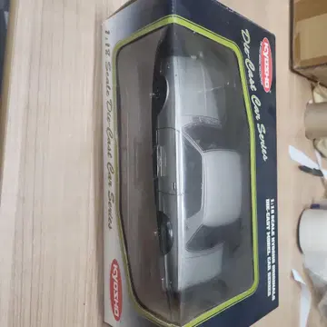 KYOSHO 1:18 NISSAN SKYLINE 2000GT-R