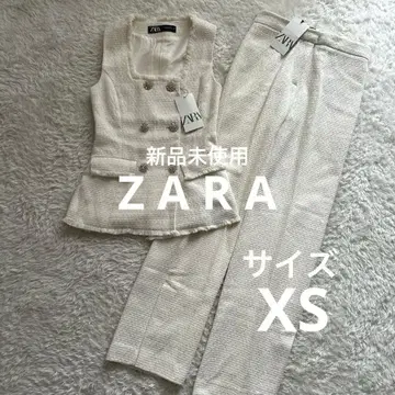 새상품 ZARA 자라 트위드 베스트 셋업