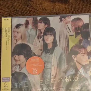 카네요리마사루 CD DVD
