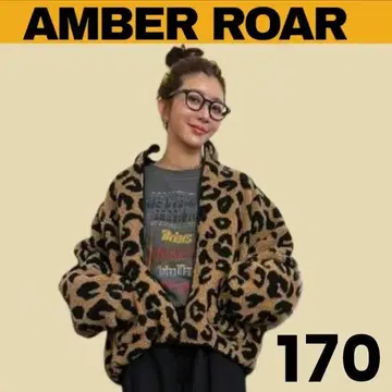 시마무라 AMBER ROAR 앰버 로아 리버서블 자켓 170