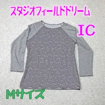 [스튜디오 필드 드림 IC] 긴팔 티셔츠 전신 레이스 부착 [새상품급]