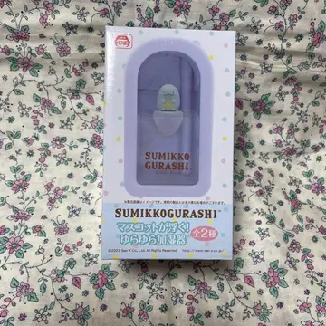 스밋코구라시 마스코트가 뜬다! 흔들흔들 가습기